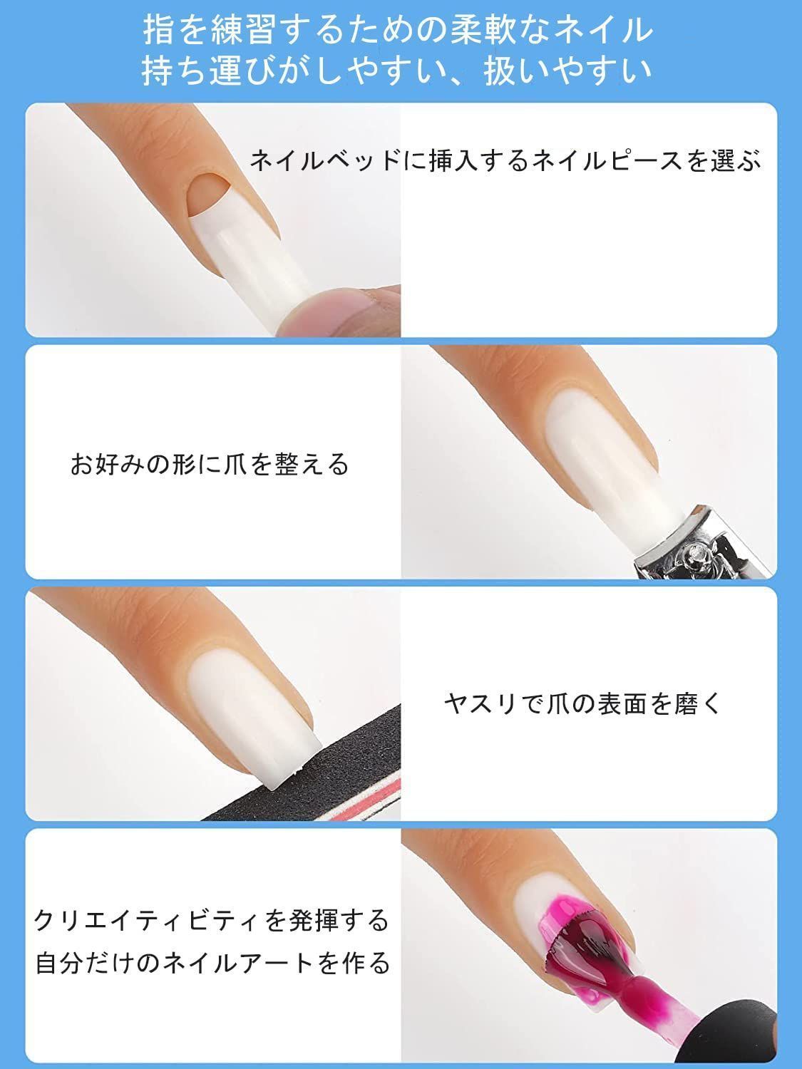 ネイルアート練習用ハンド、ネイル、シリコン製練習用フィンガーモデル