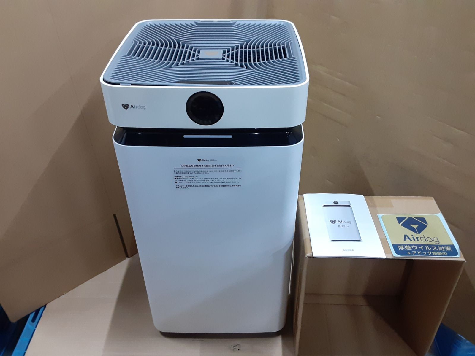 ☆通電確認済み/ジャンク☆ Airdog AirDog X8 Pro 空気清浄機 KJ800F