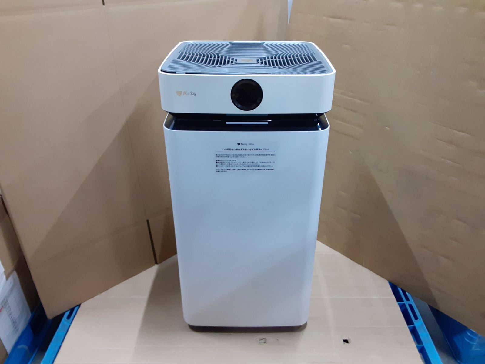 ☆通電確認済み/ジャンク☆ Airdog AirDog X8 Pro 空気清浄機 KJ800F