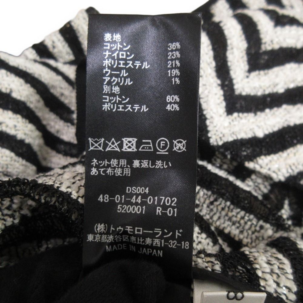 美品 24AW TOMORROWLAND .B トゥモローランド Roving Boarder V Neck Pullover ツイード ノースリーブ カットソー F ブラック レディース 古着 中古 USED 美品 24AW TOMORROWLAND .B トゥモローランド Roving Boarder V Neck