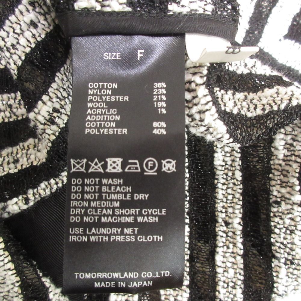 美品 24AW TOMORROWLAND .B トゥモローランド Roving Boarder V Neck Pullover ツイード ノースリーブ カットソー F ブラック レディース 古着 中古 USED 美品 24AW TOMORROWLAND .B トゥモローランド Roving Boarder V Neck