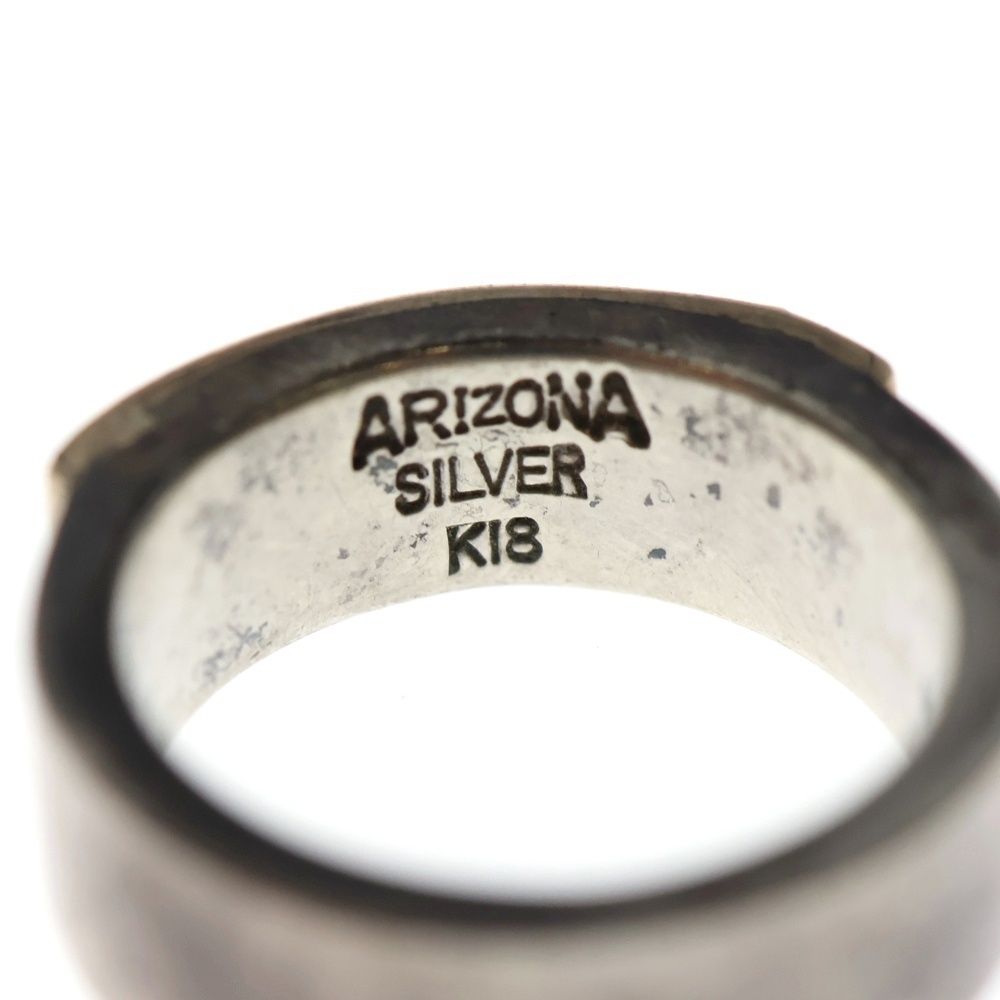 ARIZONA FREEDOM (アリゾナフリーダム) K18付き 唐草 太陽神リング R