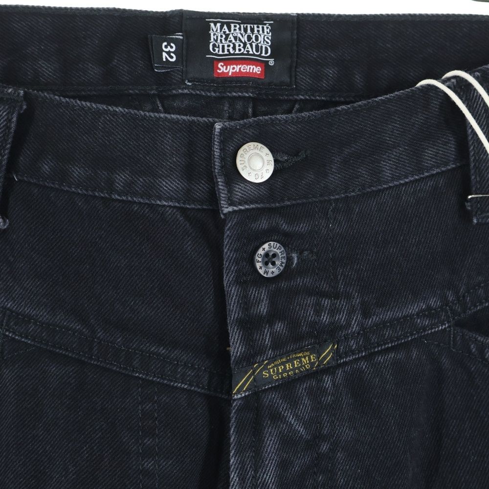 SUPREME (シュプリーム) 25SS Marithe + Francois Girbaud X-Seam