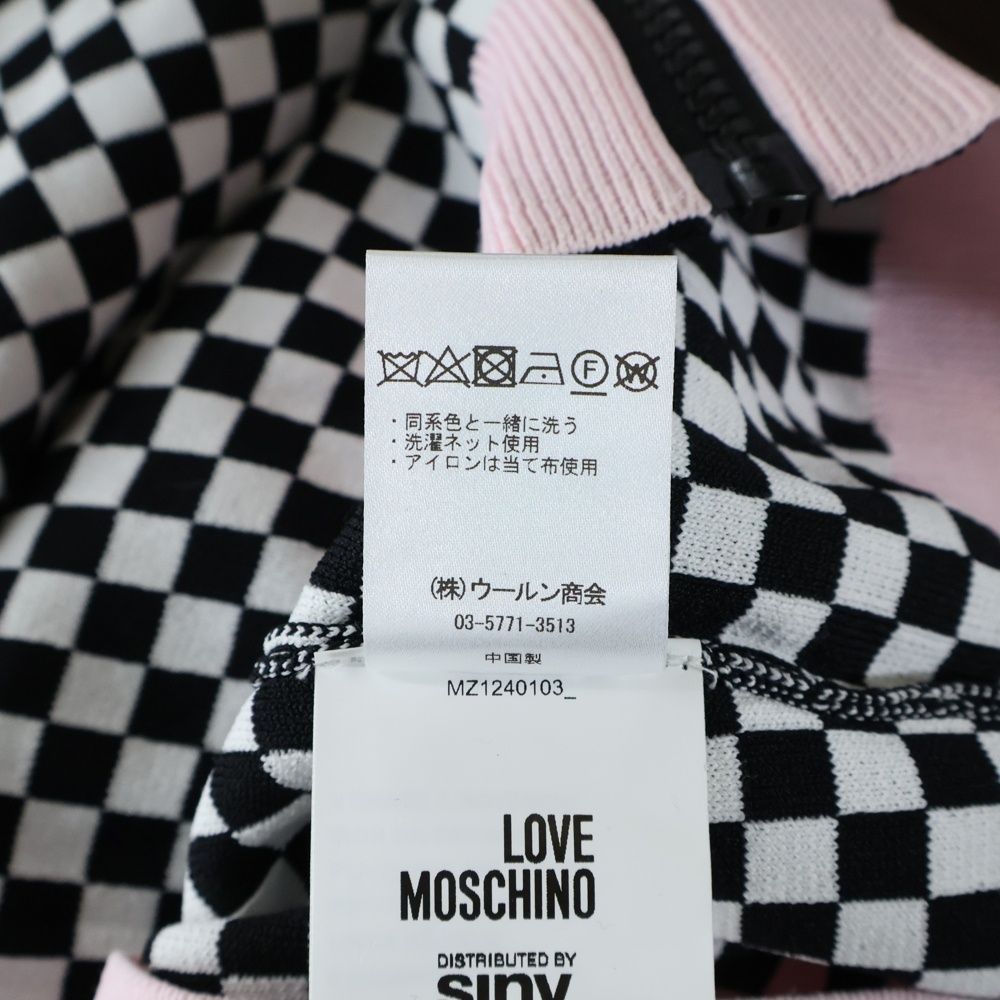 LOVE MOSCHINO (ラブモスキーノ) ブロックチェック ジップアップ