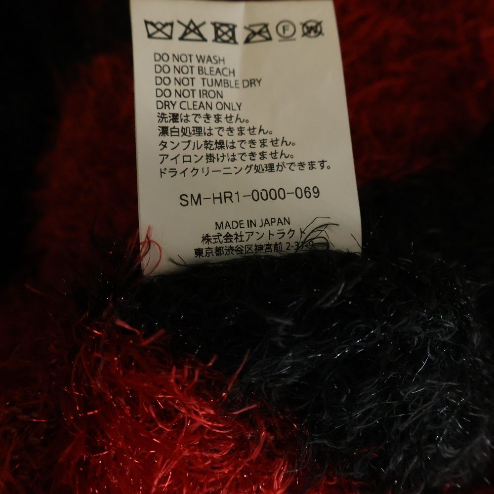 SAINT MICHAEL (セントマイケル) 25AW CREW NECK KNIT / GLITTER