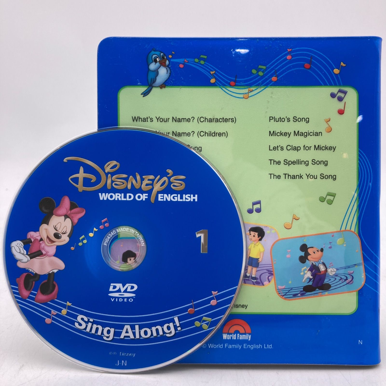 限定価格】シングアロング 新子役DVD ディズニー英語システム DWE