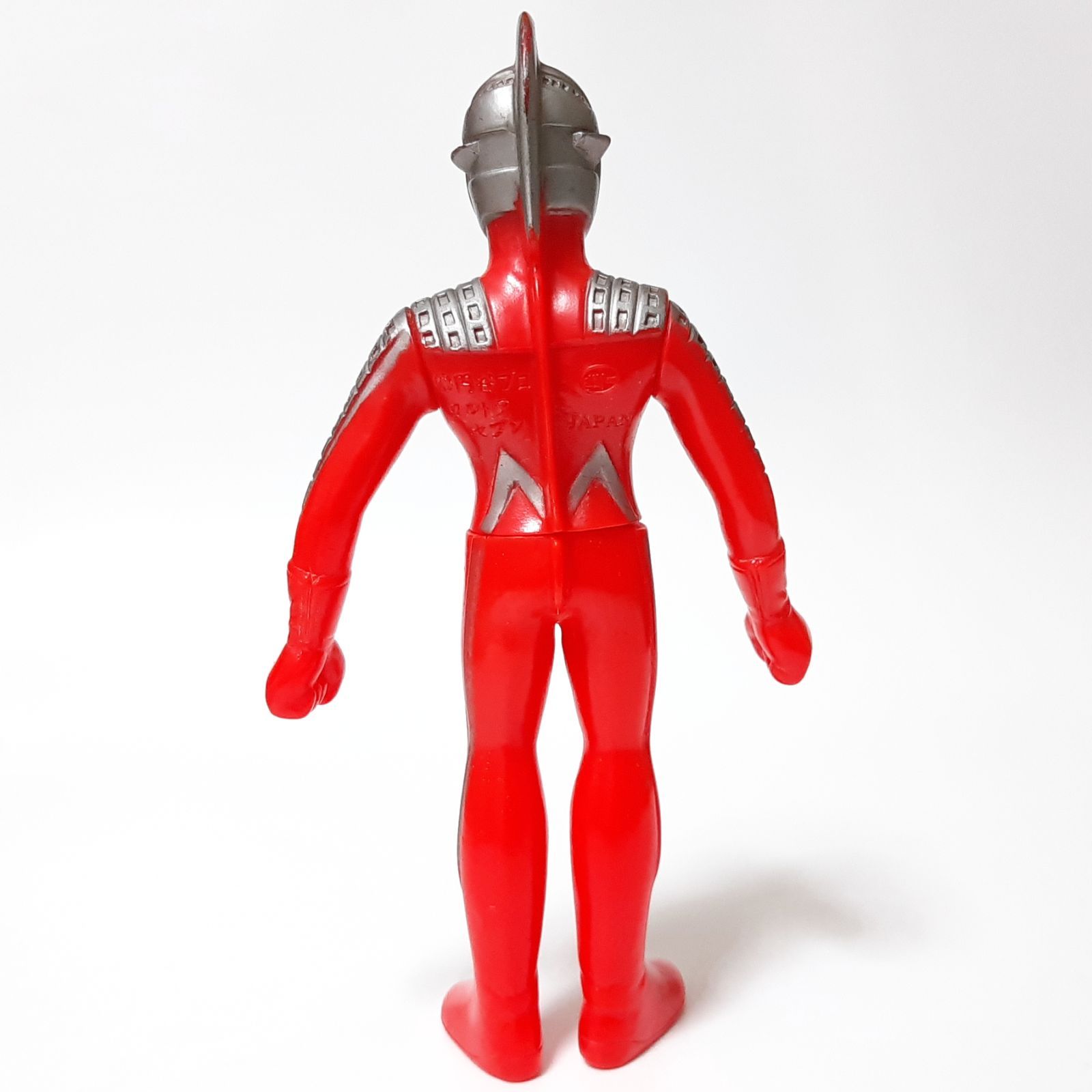 ポピー キングザウルスシリーズ ウルトラセブン ソフビ 17㎝ 足型