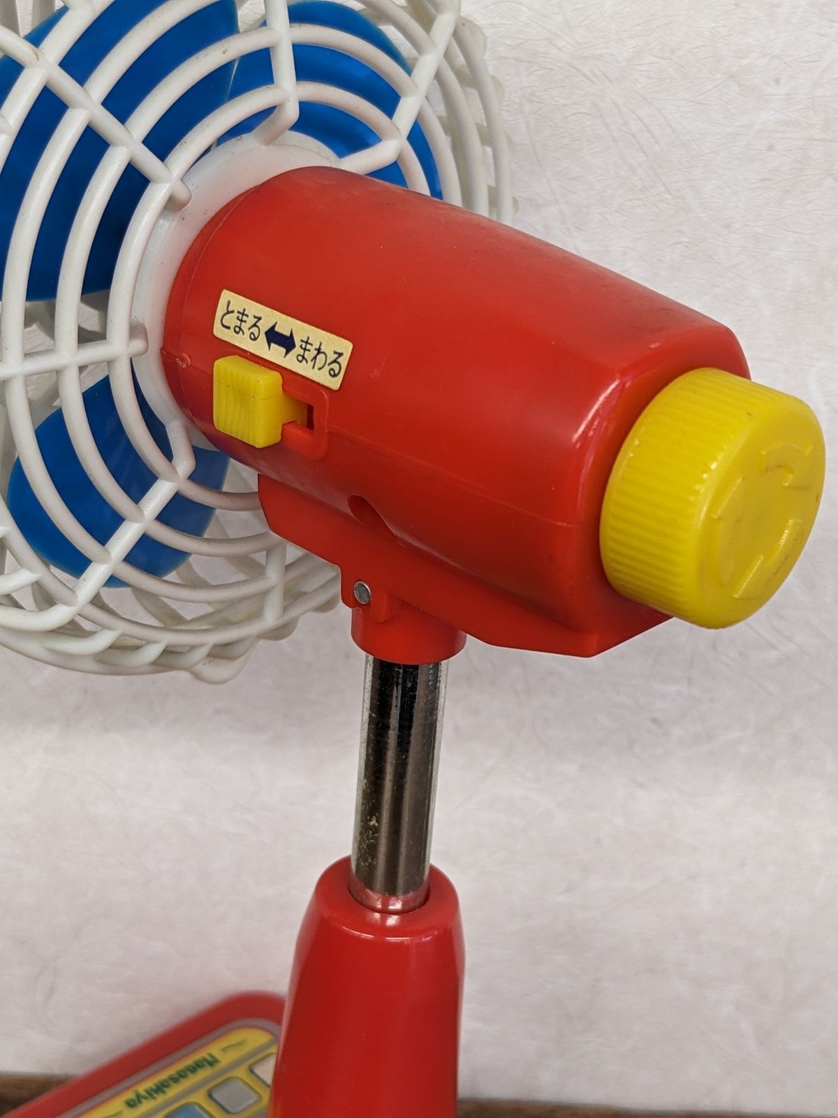 動品】ナガサキヤ おもちゃの扇風機 ゼンマイ式 昭和レトロ 80年代