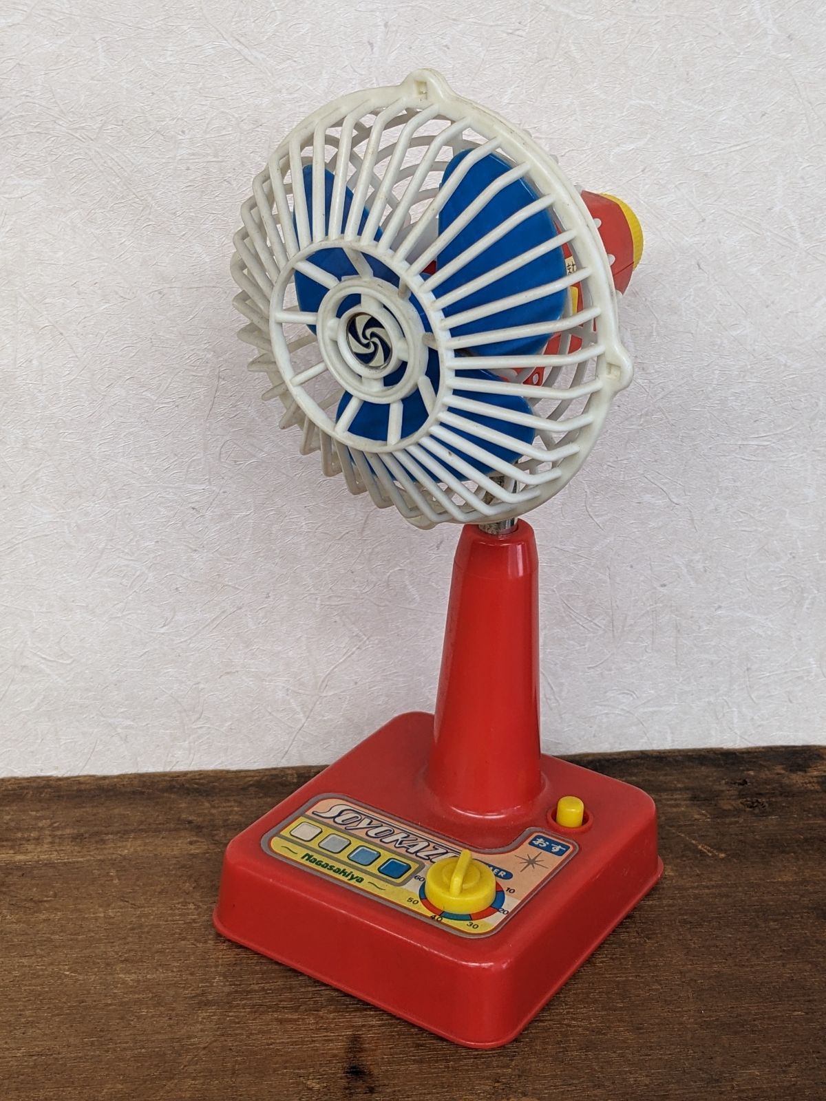 動品】ナガサキヤ おもちゃの扇風機 ゼンマイ式 昭和レトロ 80年代