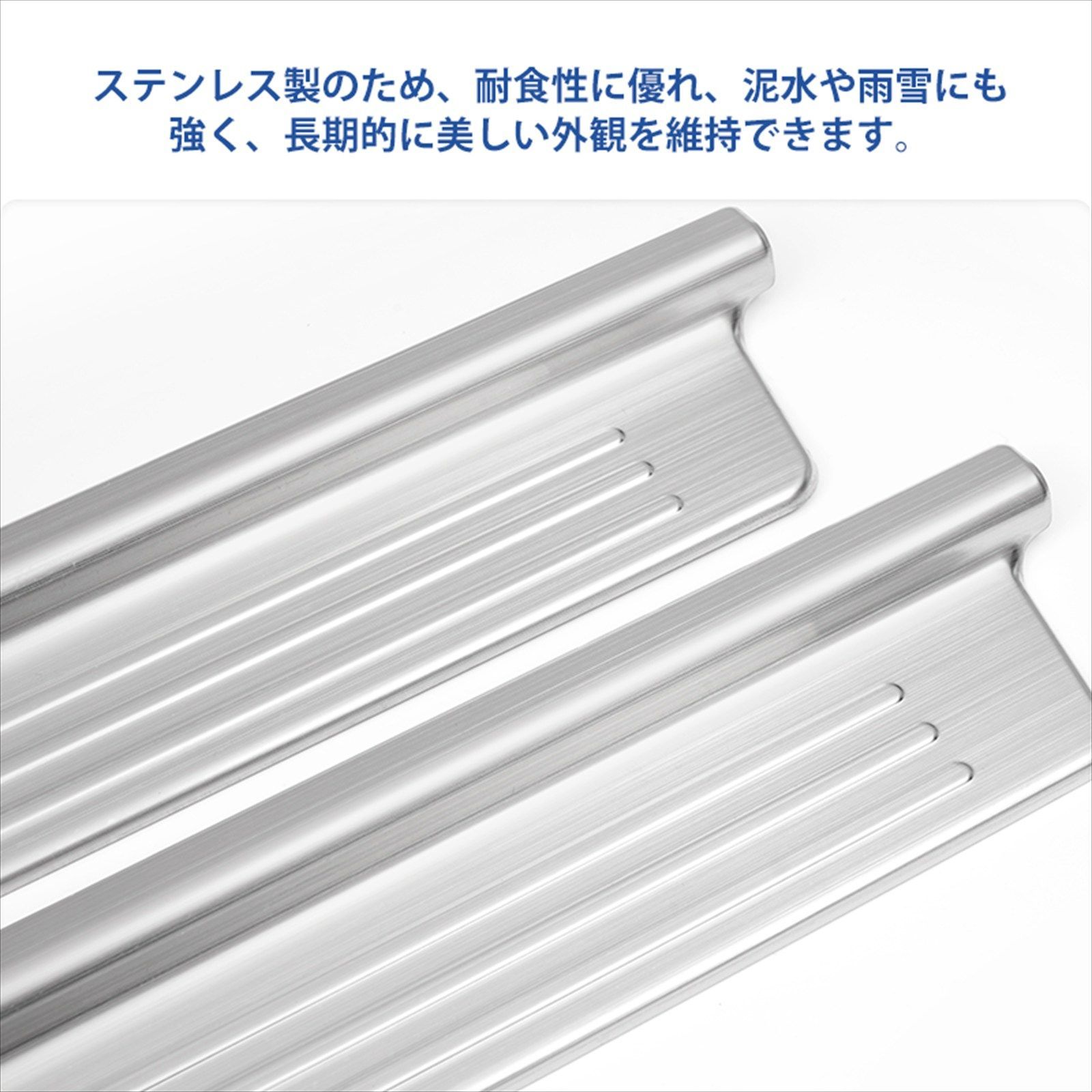 スズキ ジムニー JB23系 サイドスカッフプレート 2pcs シルバー 