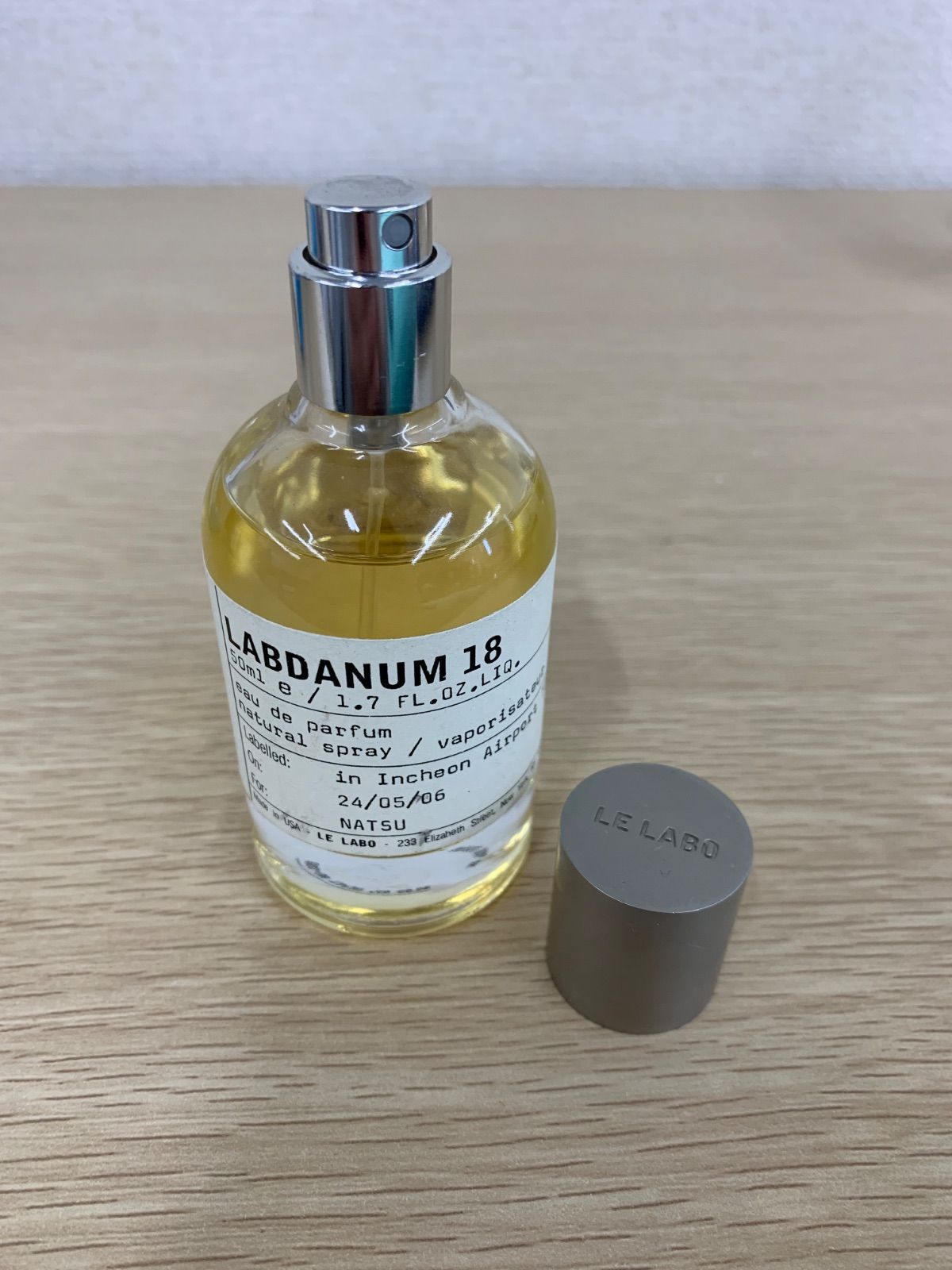 3【美品】ルラボ ラブダナム18 オードパルファム 50ml 香水【美容品