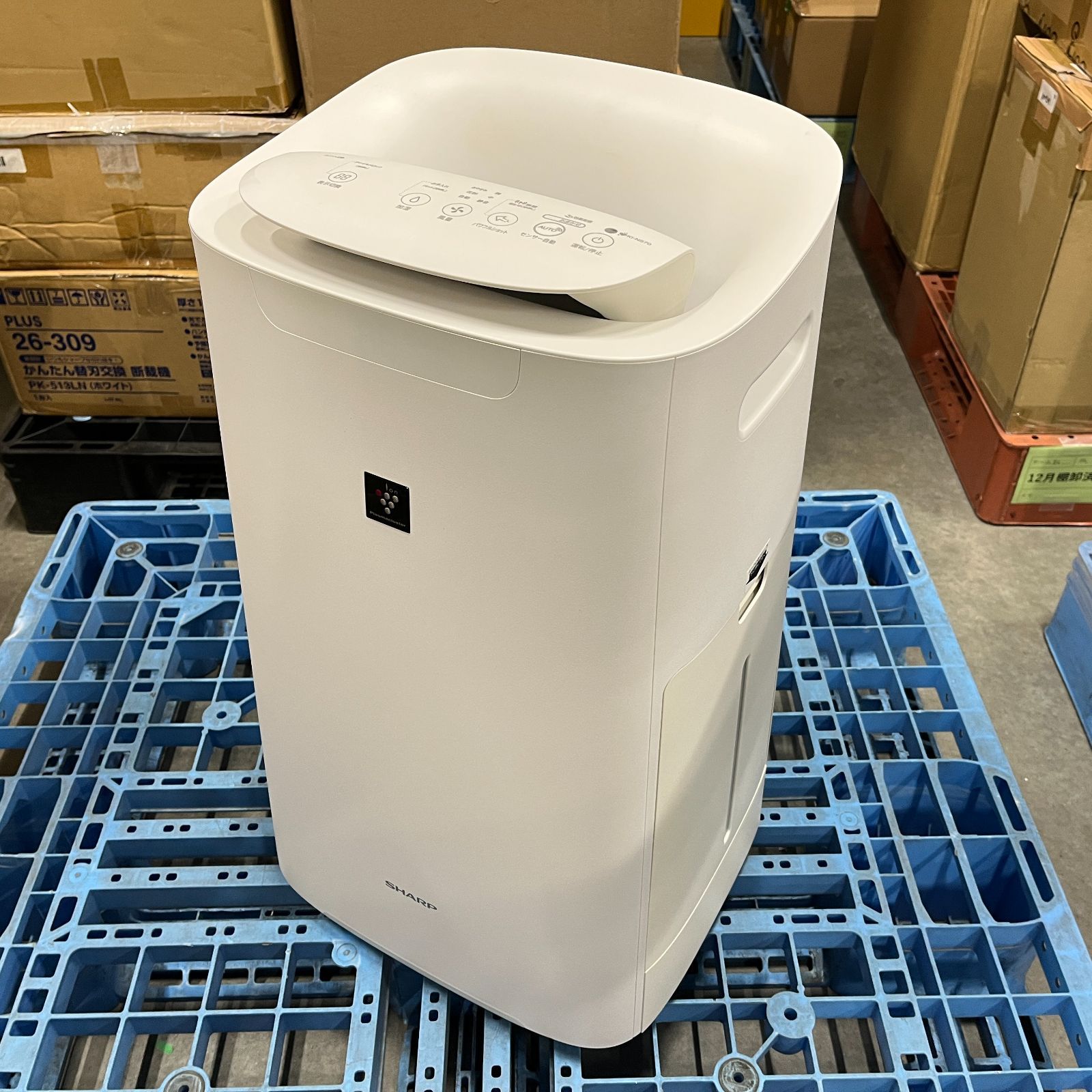 ☆通電確認済み/ジャンク☆ SHARP 空気清浄機 KI-NS70 Ki-ns71-W 中古