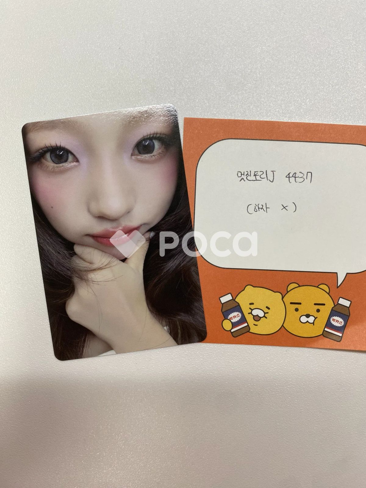 Hearts2Hearts ステラ FOCUS SMini Ver. - メルカリ