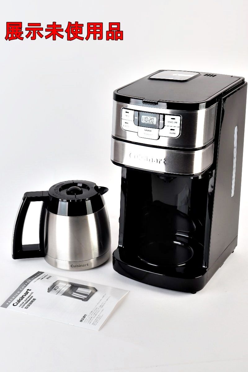 クイジナート 10カップ コーヒーメーカー DGB-450PCJ 2024年製 全自動