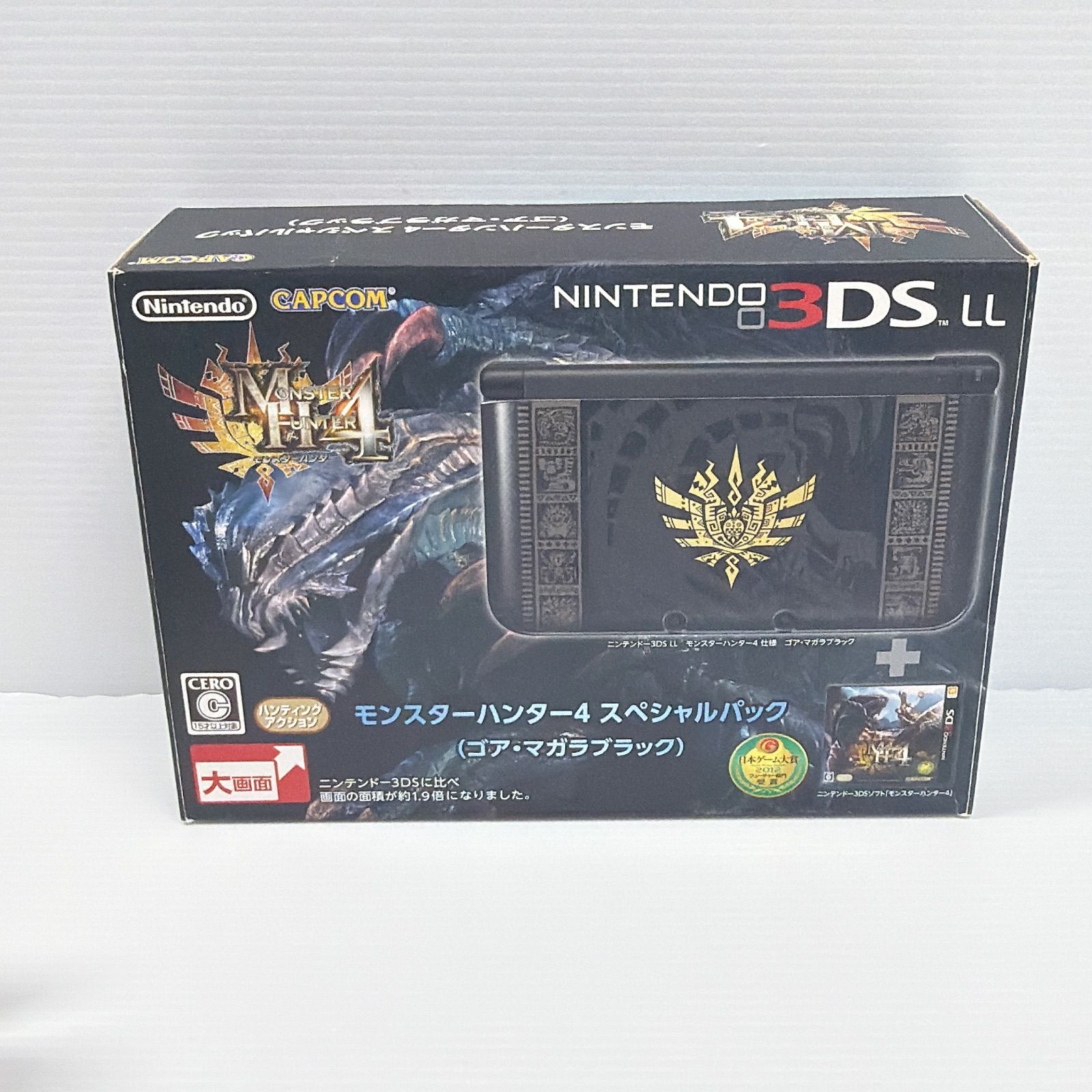 ニンテンドー 3DSLL ゴア マガラブラック モンスターハンター4