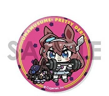 ウマ娘 プリティーダービー トレーディング缶バッジ-ぬいぐるみと