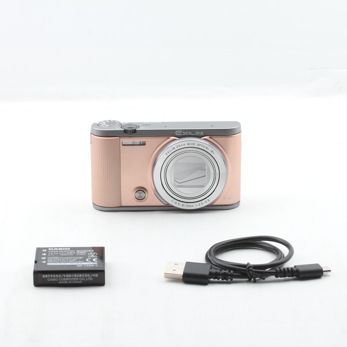 美品】CASIO カシオ コンパクトデジタルカメラ EXILIM EX-ZR1700 