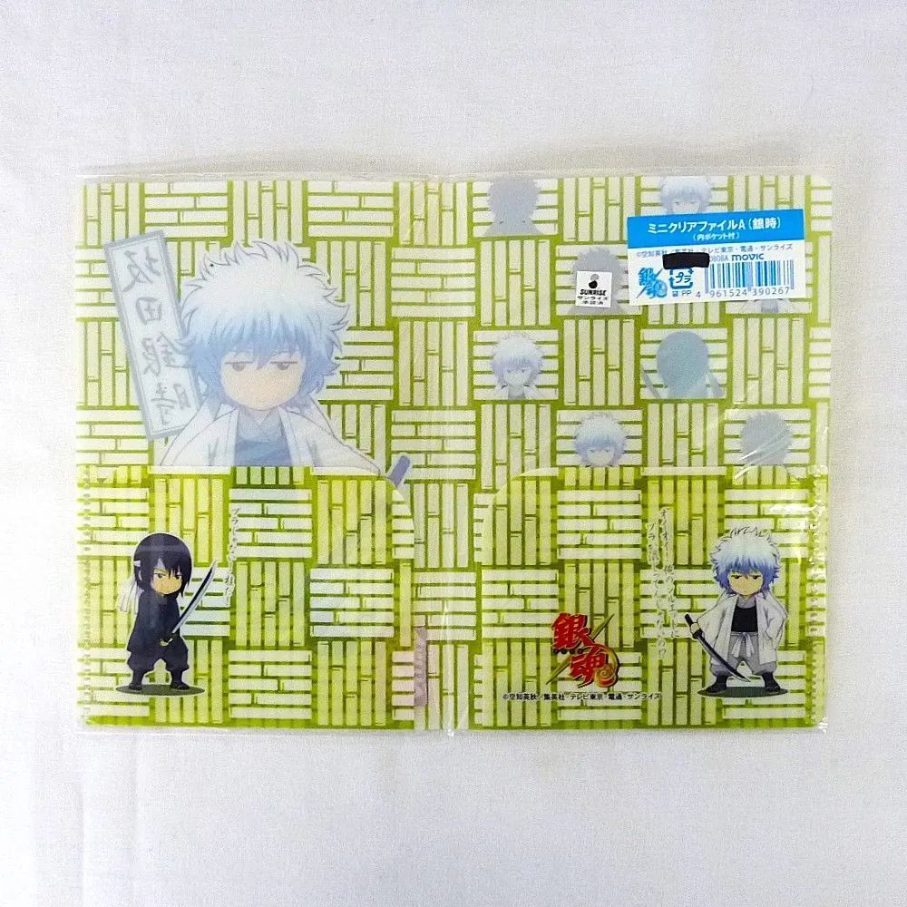 銀魂 ミニクリアファイル他 5点セット詰め合わせ 〈5500938〉 - メルカリ