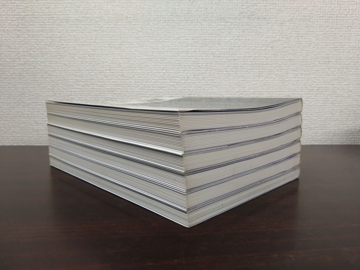 茶道具の世界 茶道具の魅力を結集した全集 全巻セット／15巻揃 池田