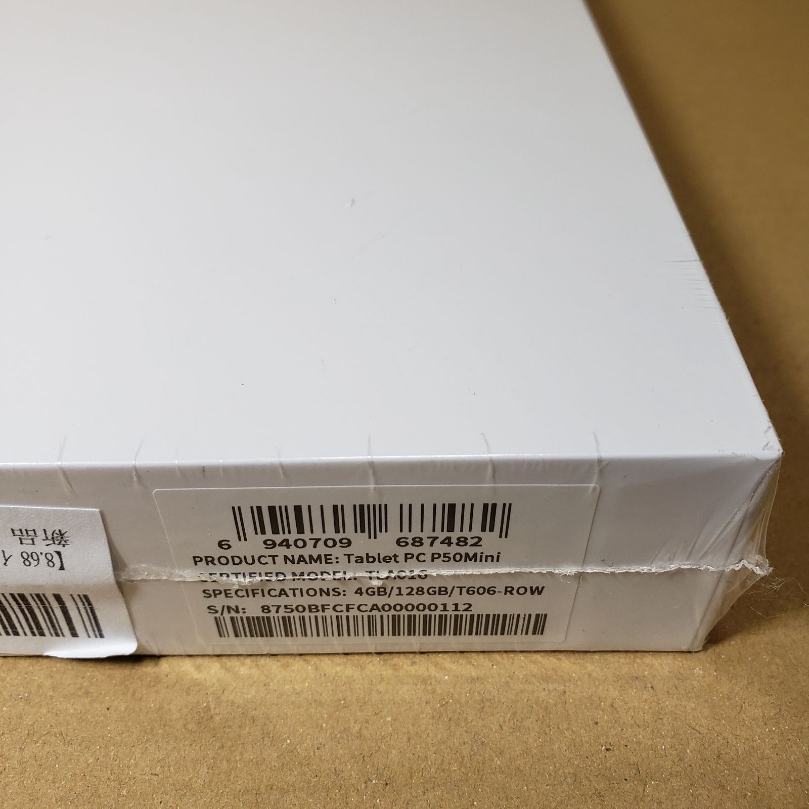 新品未開封 TECLAST P50Mini Android 15 タブレット - メルカリ