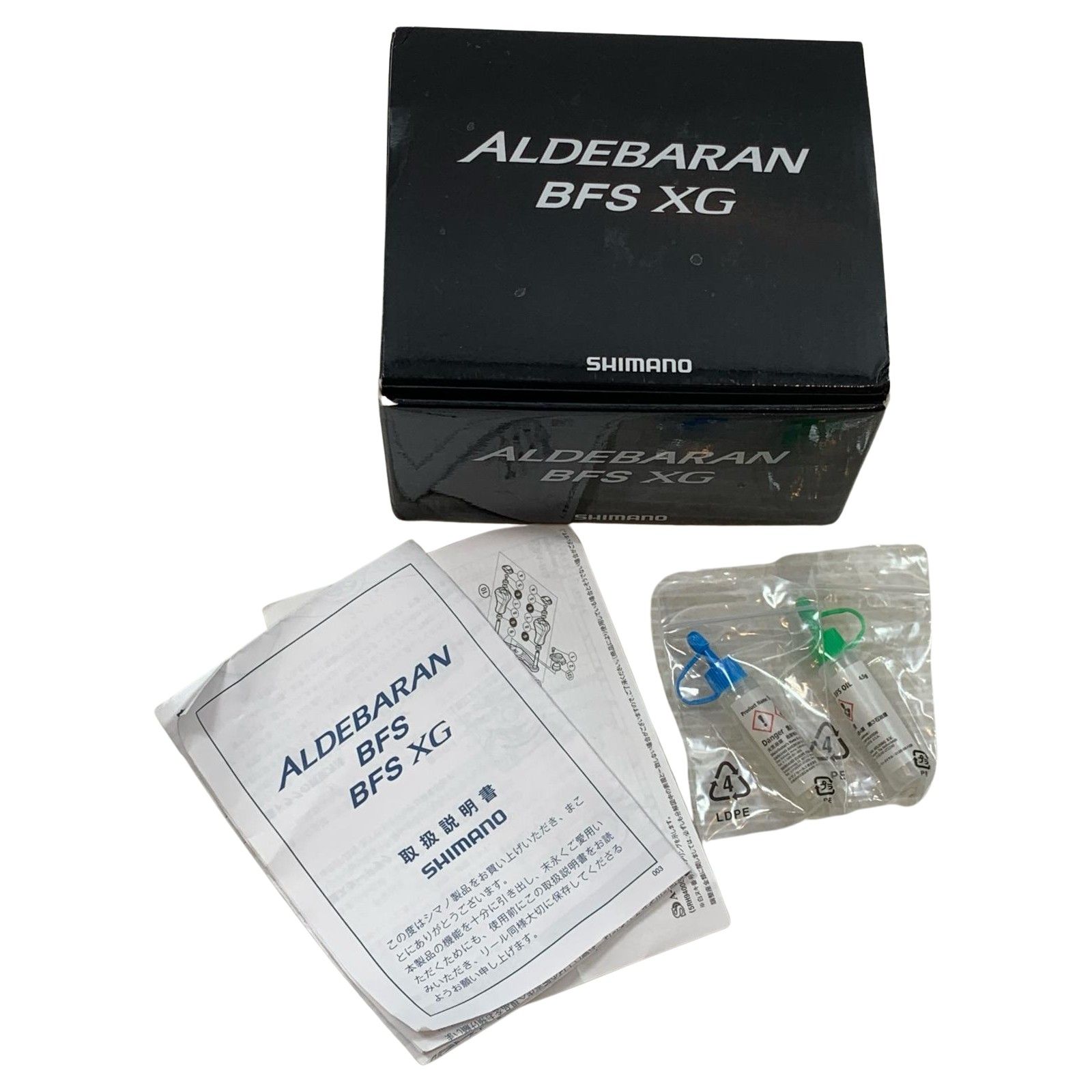 ττSHIMANO シマノ ベイトリール 16アルデバランBFS XG 03515 - メルカリ