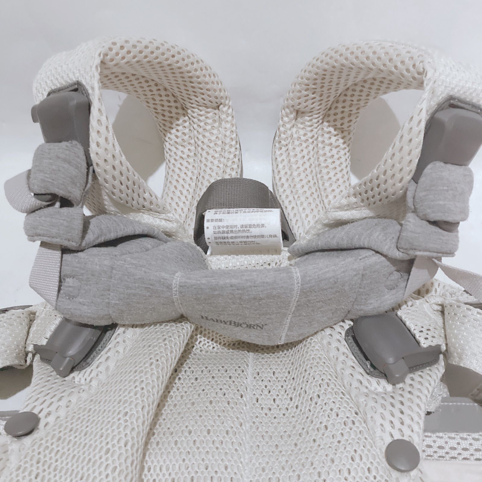 BABYBJÖRN ハーモニー　抱っこひも メッシュ クリーム BABYBJORN ハーモニー 抱っこ紐 メッシュ クリーム ベビービョルン