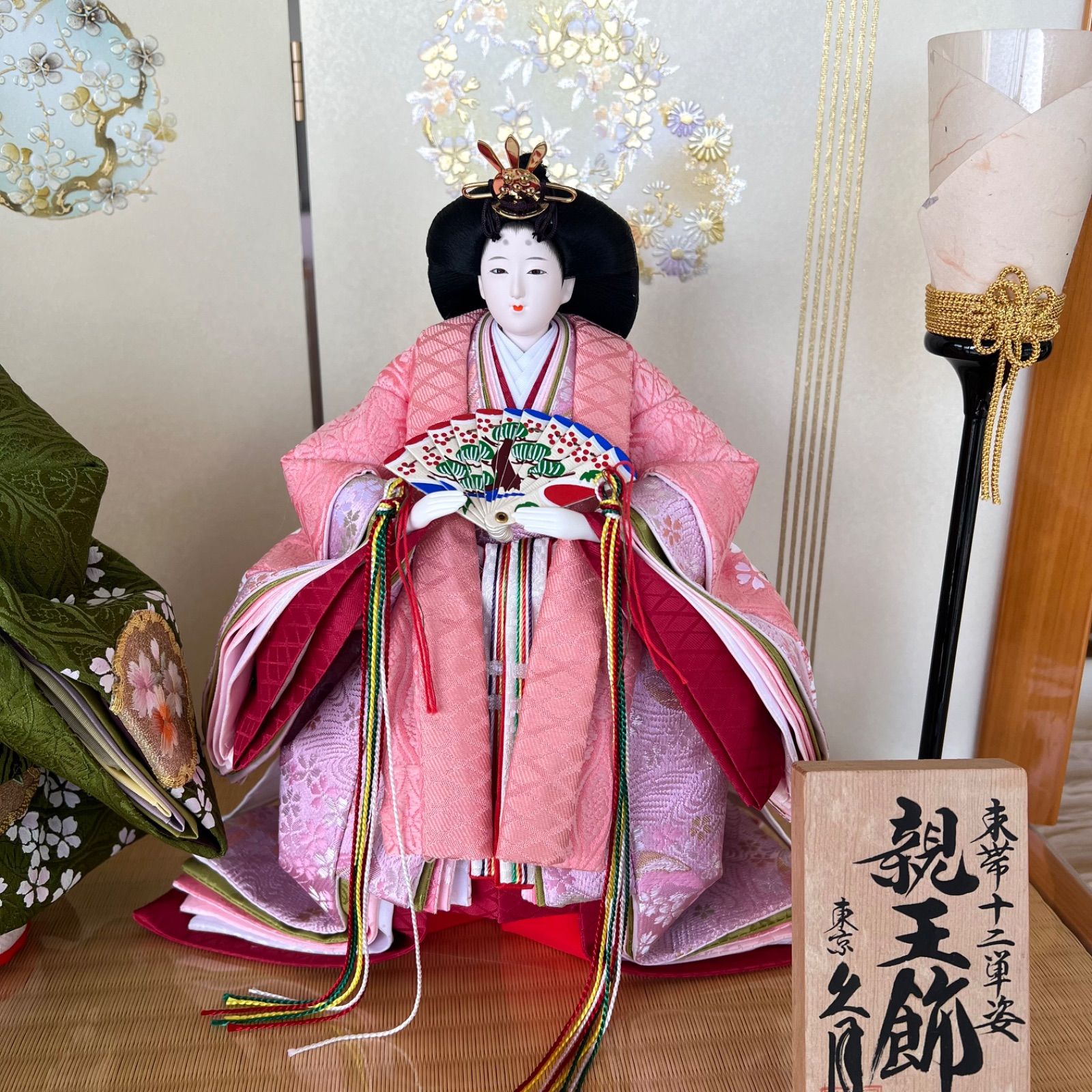 正規品】ひな人形 久月 立親王飾り 雛人形 - メルカリ