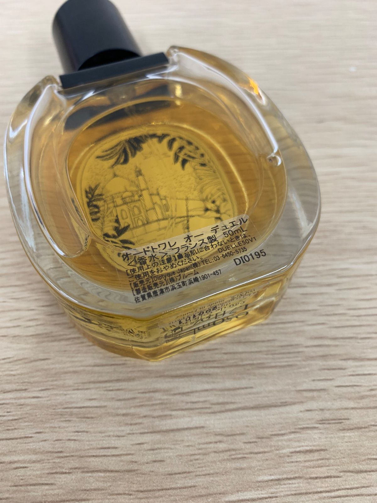 香水(ユニセックス) Diptyque EAU DUELLE 50ml Eau de Toilette, 50 mL in Eau Duelle | Shop Ann Mashburn