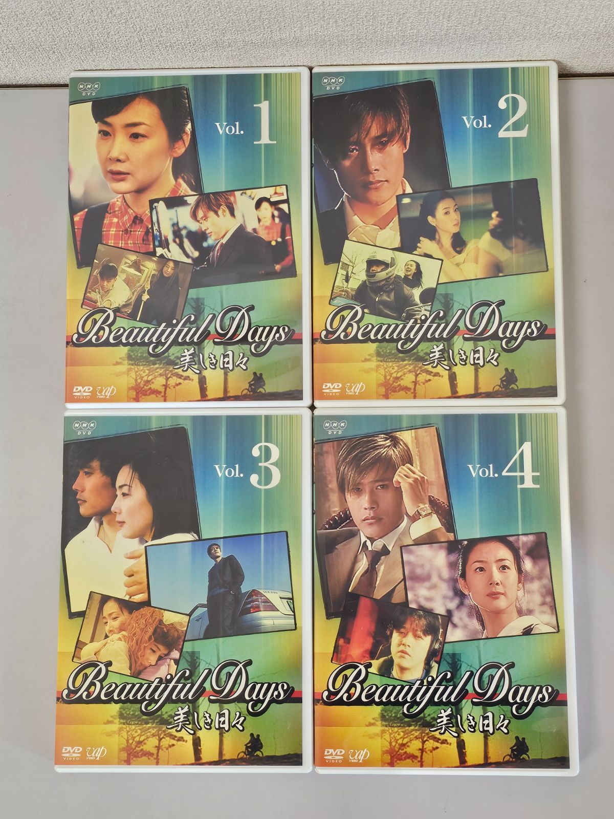 W6-27】◇美しき日々 DVD BOX I DVD 4枚組 - メルカリ