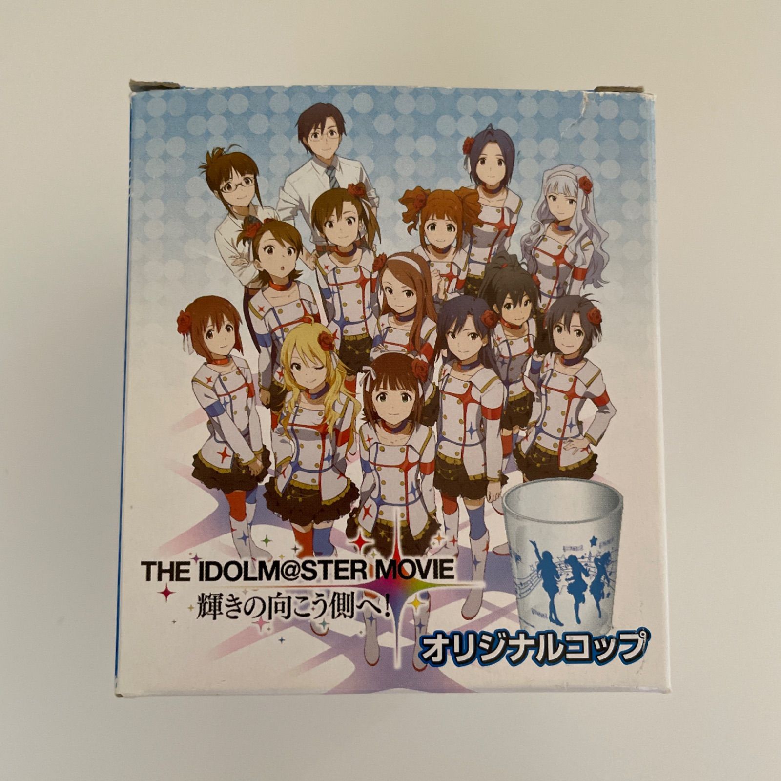 高槻やよい アイドルマスター きゅんキャラフィギュアほか計4点 id:9gf