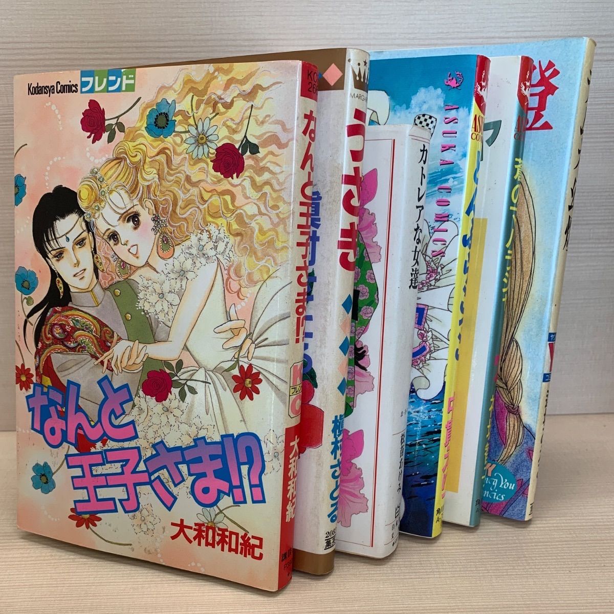 少女漫画 セット - メルカリ