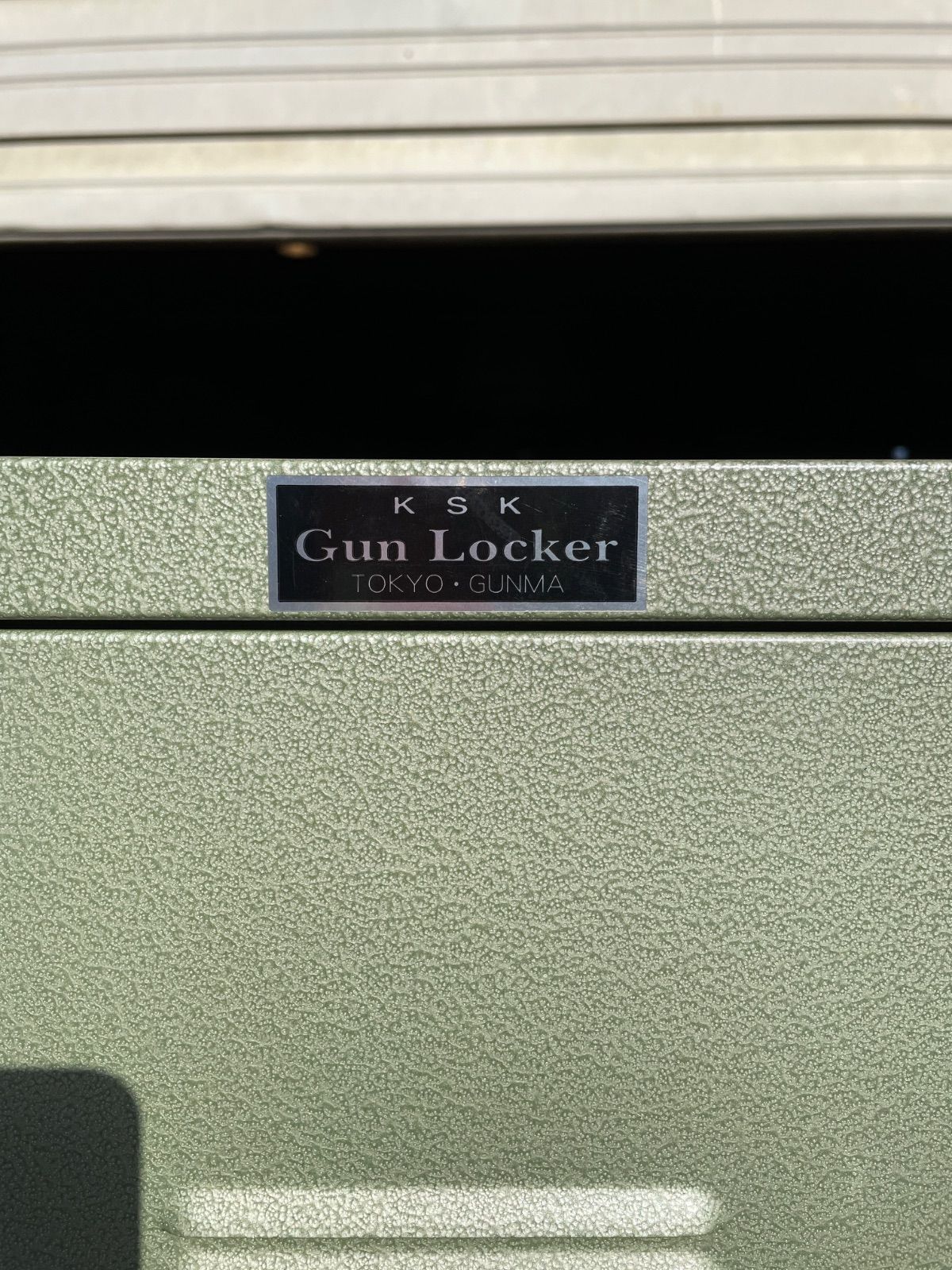  品 猟銃用 KSK ガン ロッカー 5丁用 鍵付 スチール物置 物置 車庫