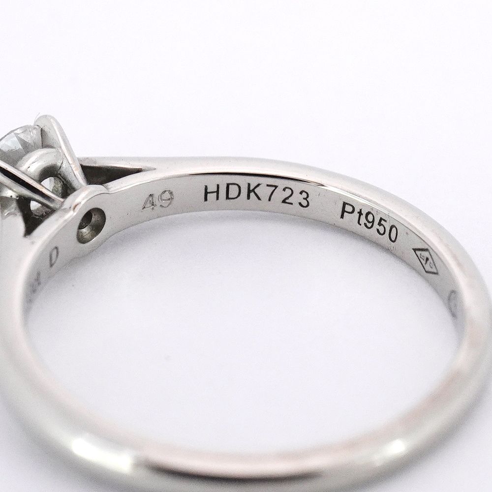 6jab0257】カルティエ リング ソリテール 1PD Pt950 プラチナ