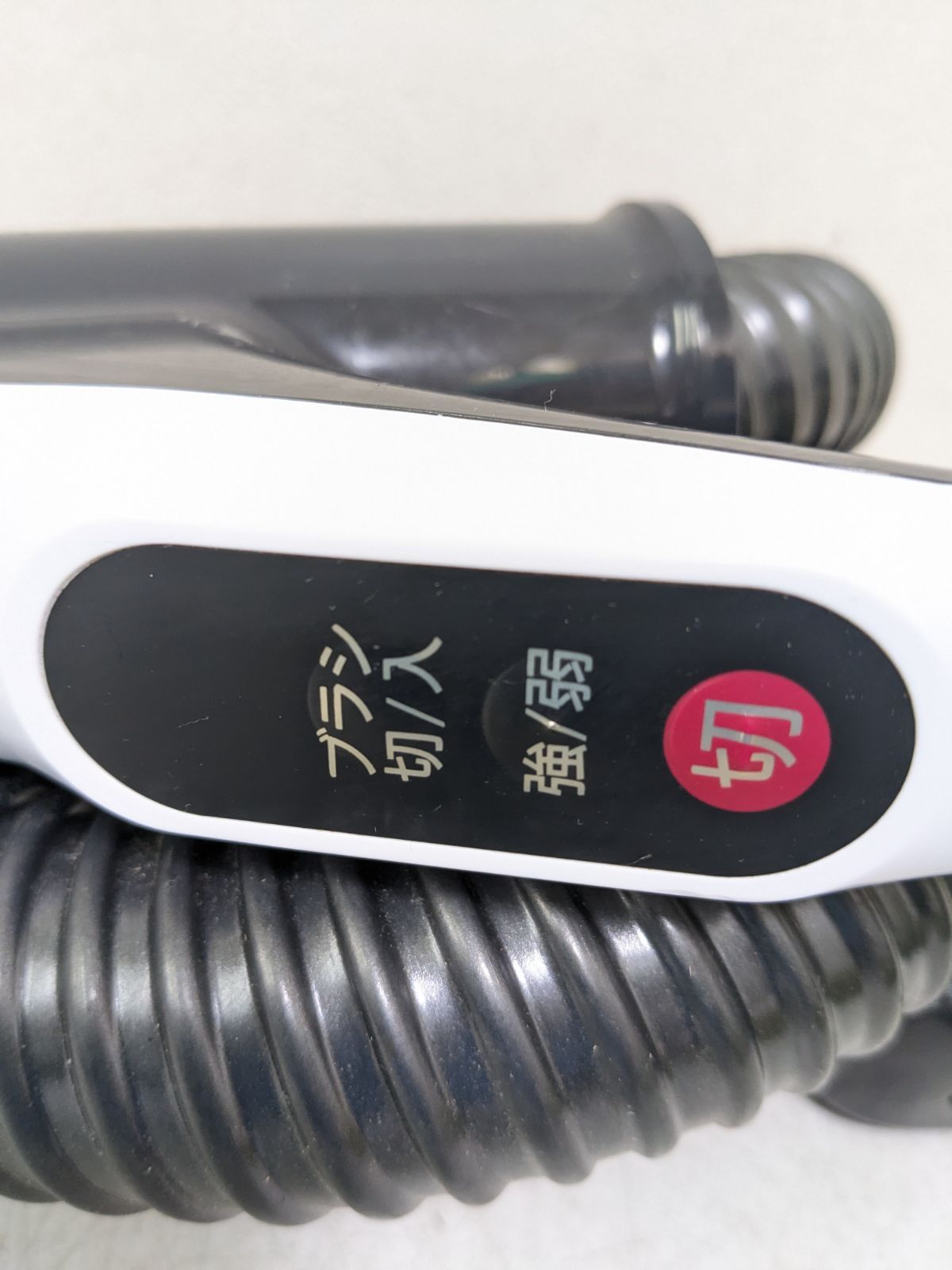 SHARP EC-KP15P-W 紙パック式掃除機 2016年製 - メルカリ