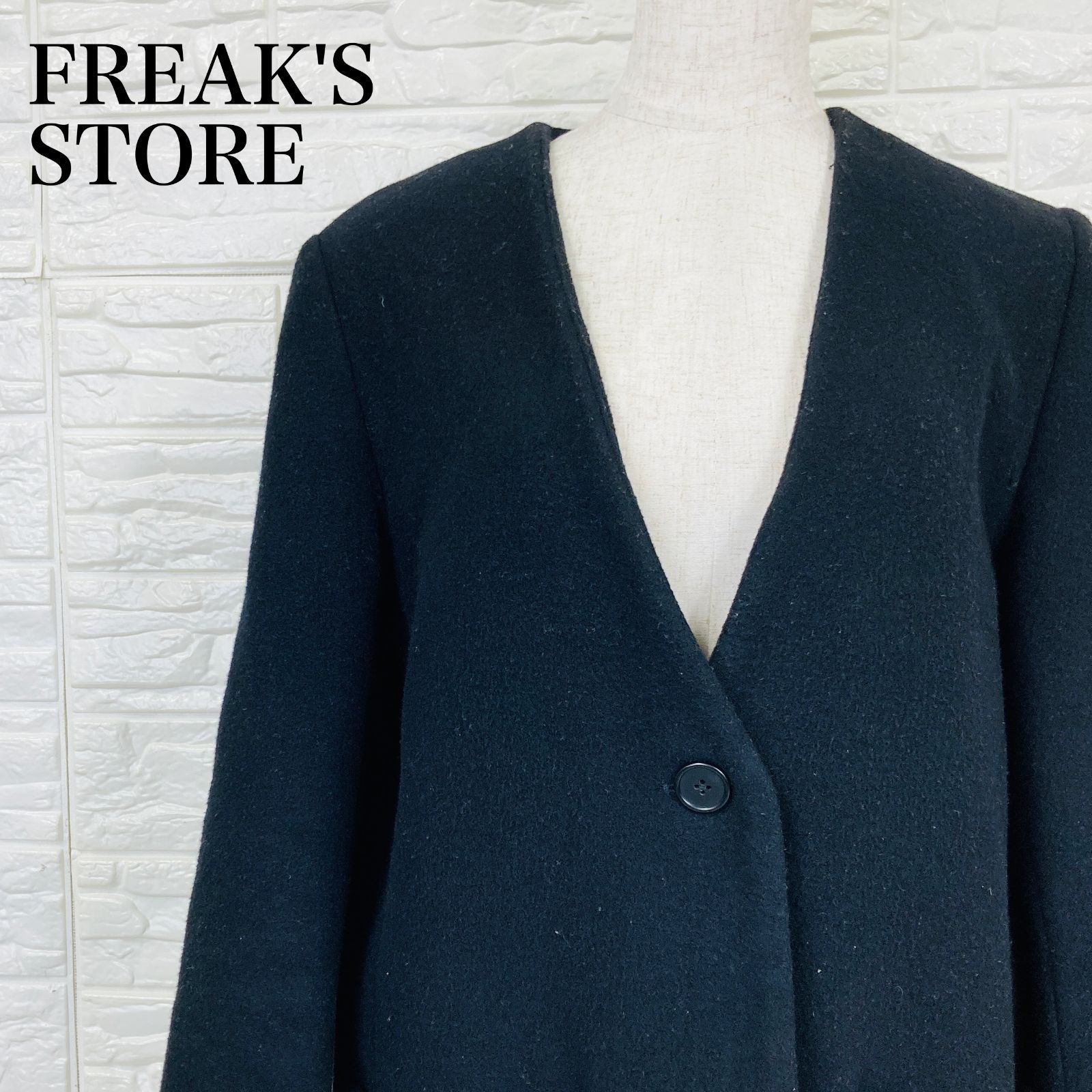 FREAK'S STORE ノーカラー コート 0067K