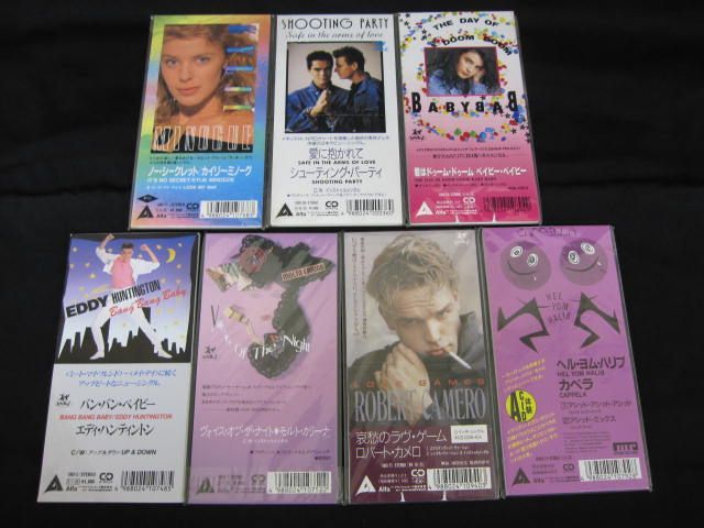 C514 ジャンク品 見本品 CD 8cm サンプル まとめ売り - メルカリ