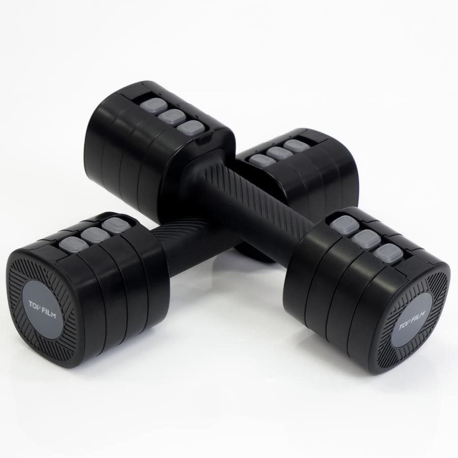 2586 可変式 ダンベル ブラック 5kg 2個セット 1kg単位で調整可能