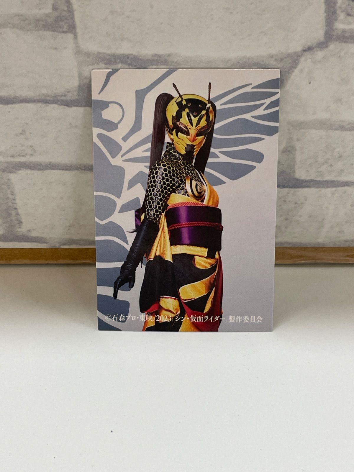 N1-35】◎ 仮面ライダー 第1弾入場者特典「シン・仮面ライダーカード