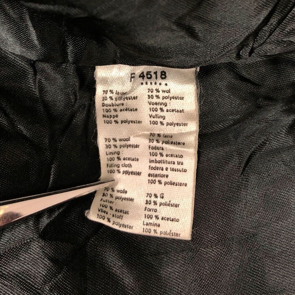 LACOSTE ラコステ ウールジャケット ブラック(メンズ 54)中古 古着