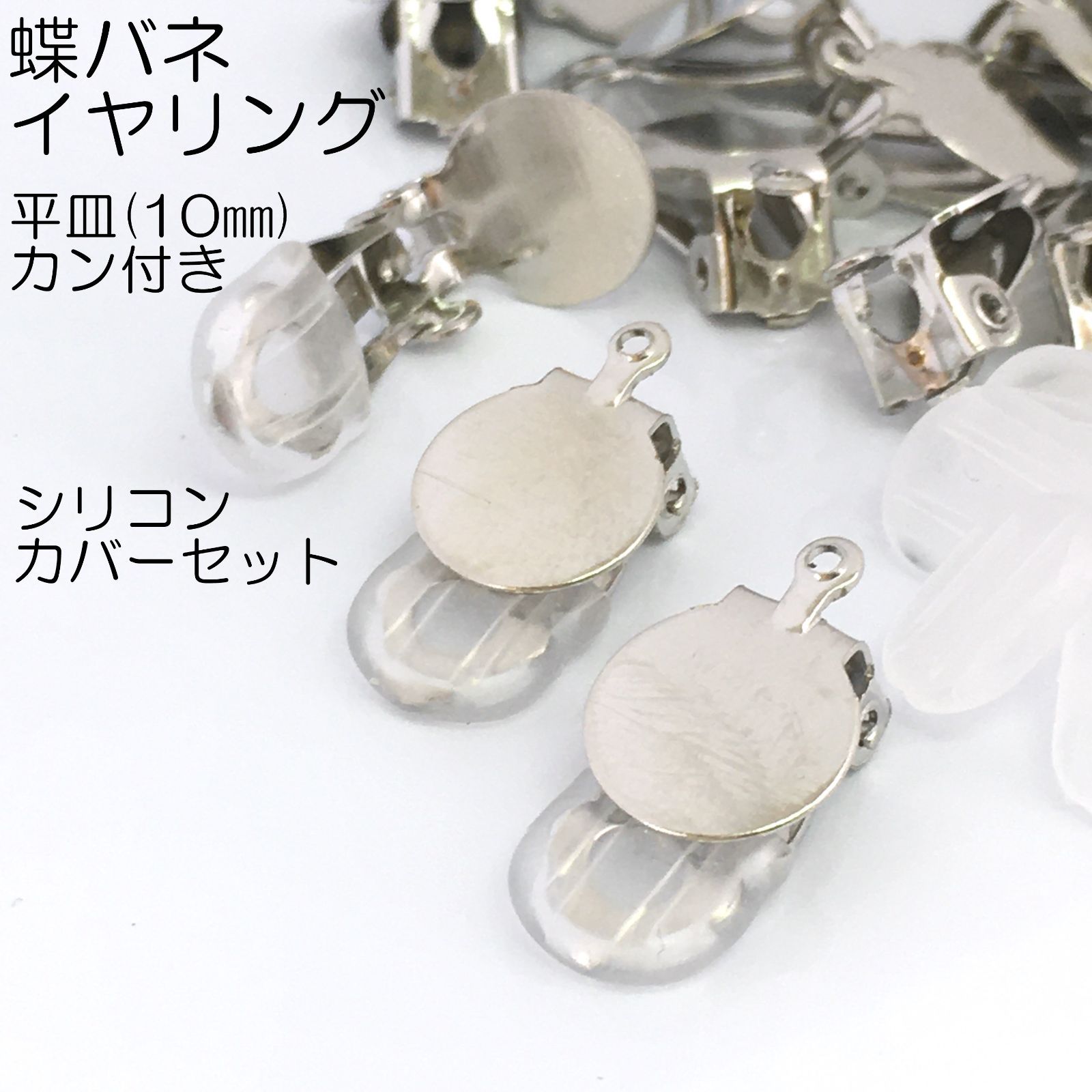 aym__x様専用出品です。 - メルカリ