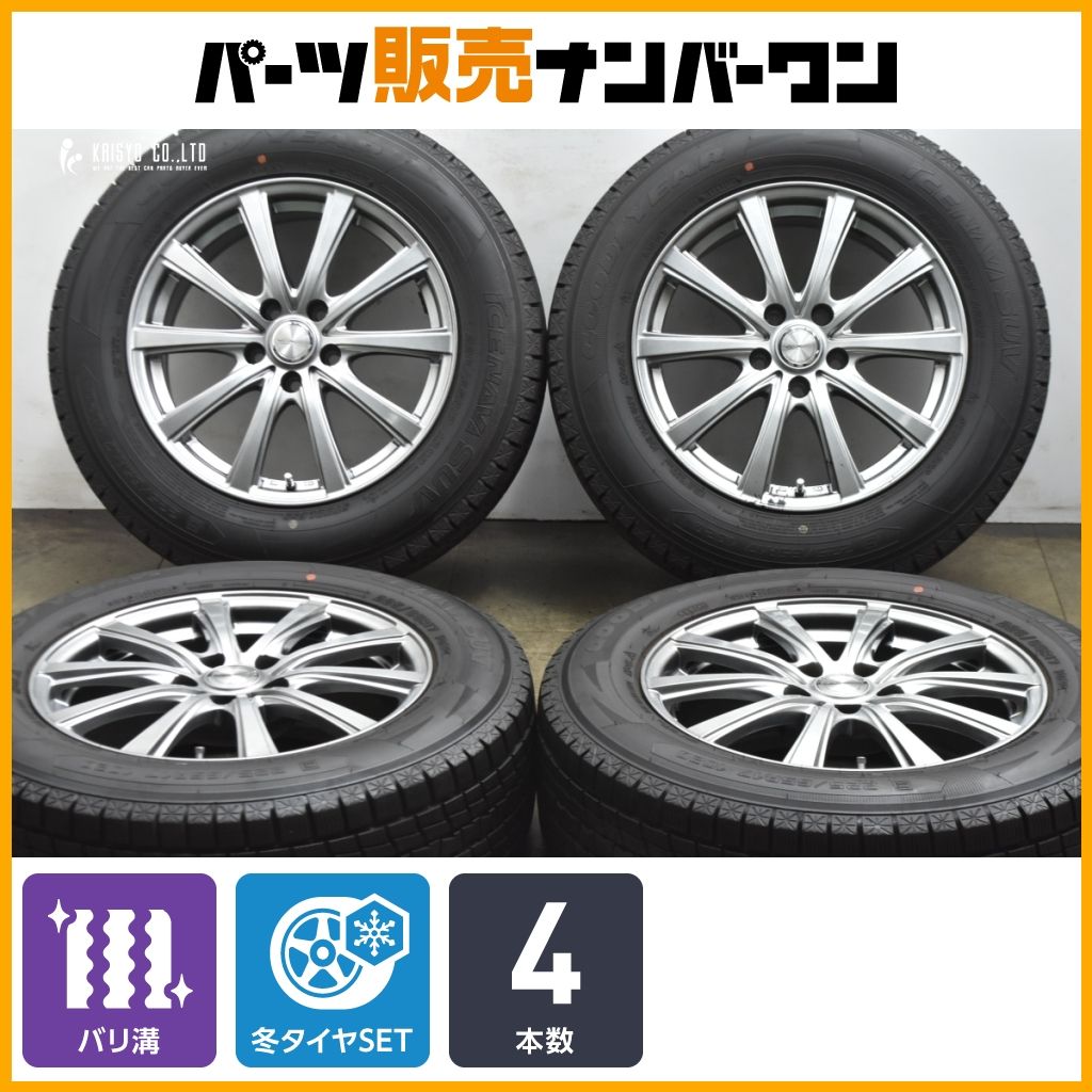 ⭐︎バリ溝!!⭐︎ 225/65R17 アイスナビSUV ４本セット　2021年製 ⭐︎バリ溝!!⭐︎ 225/65R17 アイスナビSUV 4本セット 2021年製