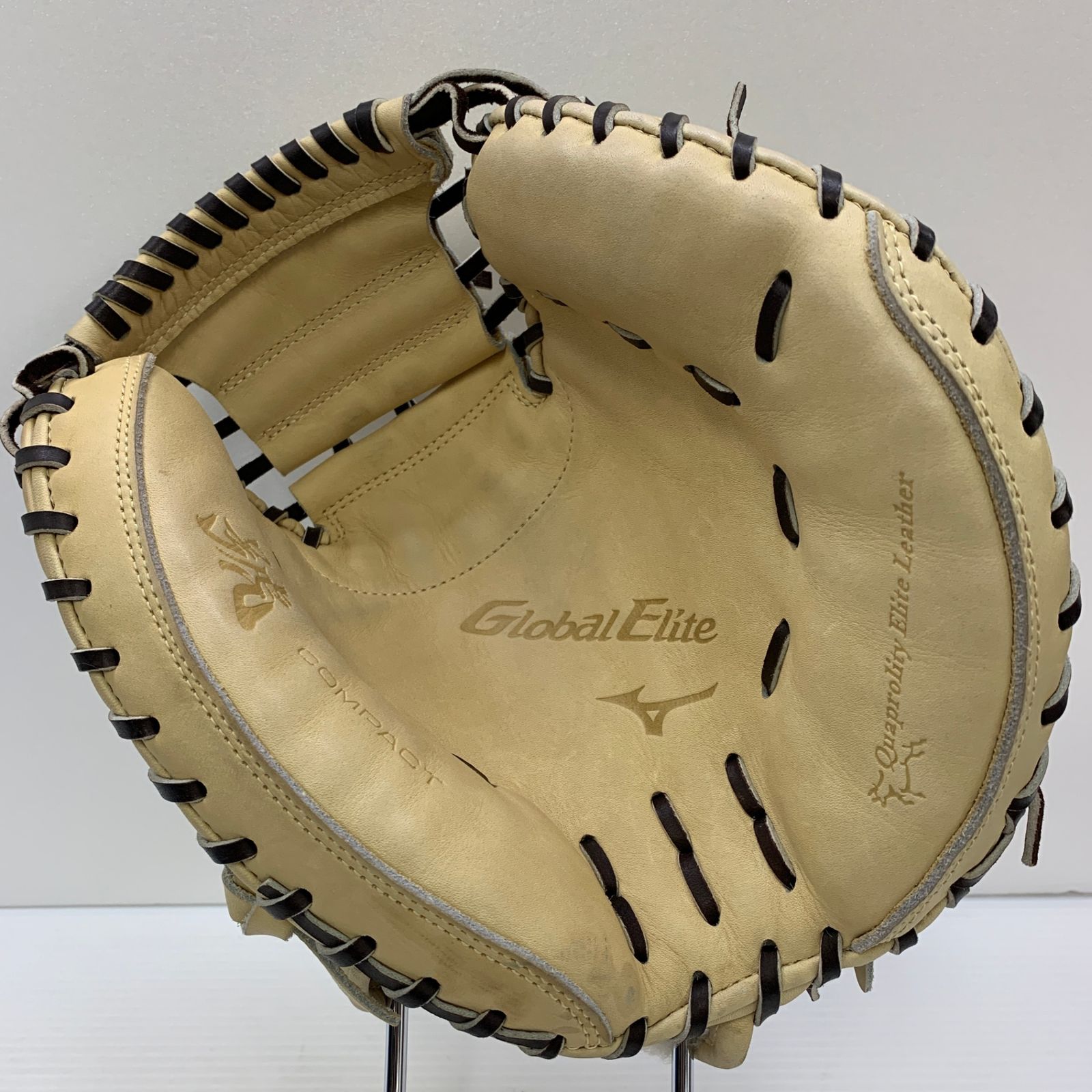 ミズノ MIZUNO グローバルエリート SAKEBI 硬式 大人 一般 