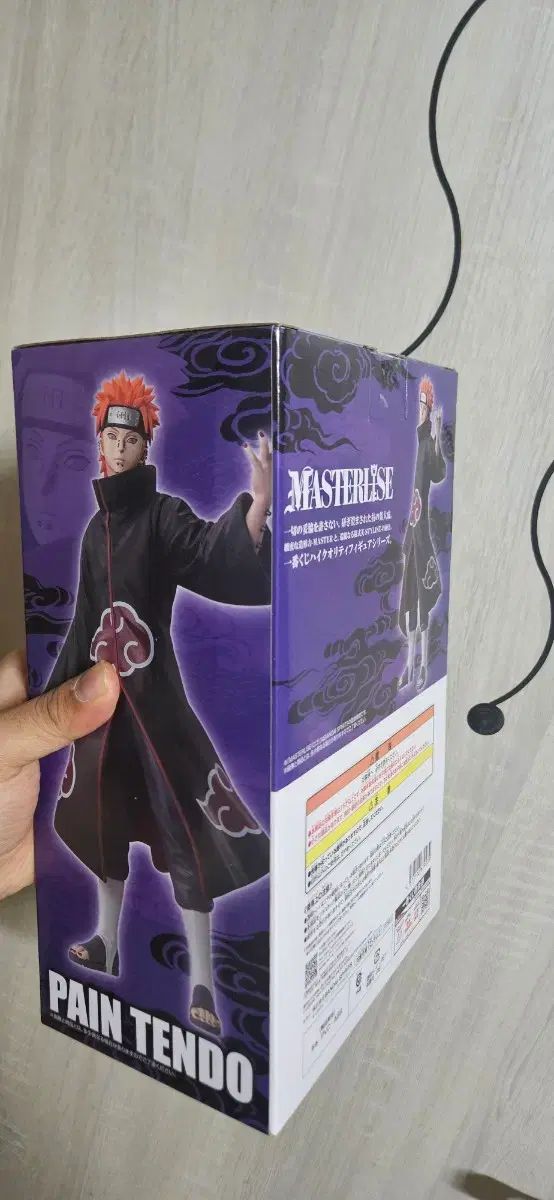 未開封 現物 NARUTO -ナルト- ペイン C賞 一番くじ フィギュア - メルカリ