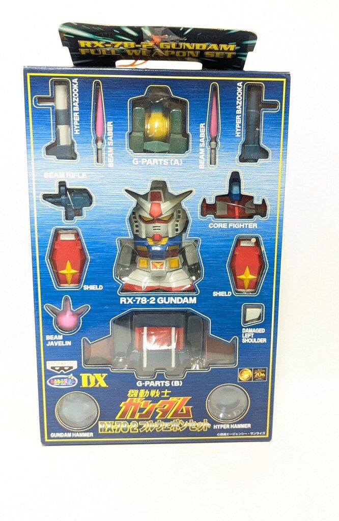 RX-78-2 ガンダム フルウェポンセット DX とるとる愛テム　未開封 RX-78-2 ガンダム フルウェポンセット DX とるとる愛テム 未開封