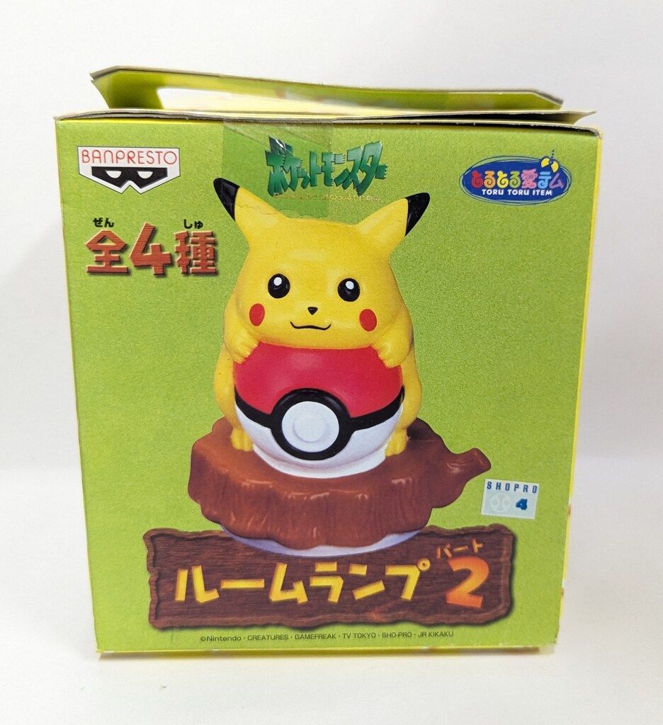 バンプレスト ルームランプパート2/とるとる愛テム ポケットモンスター