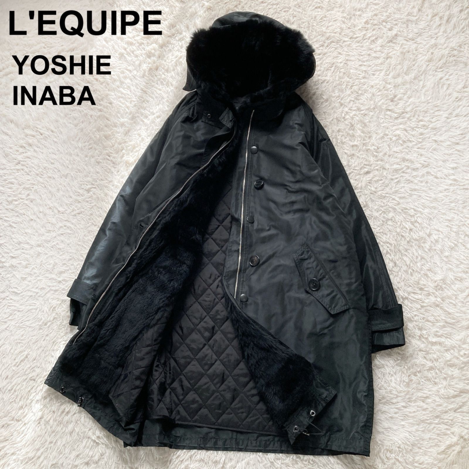 レキップ ヨシエイナバ　Aライン モッズコート ロングコート カーキ 38 美品 レキップ ヨシエイナバ L'EQUIPE YOSHIE INABA ライナー付き
