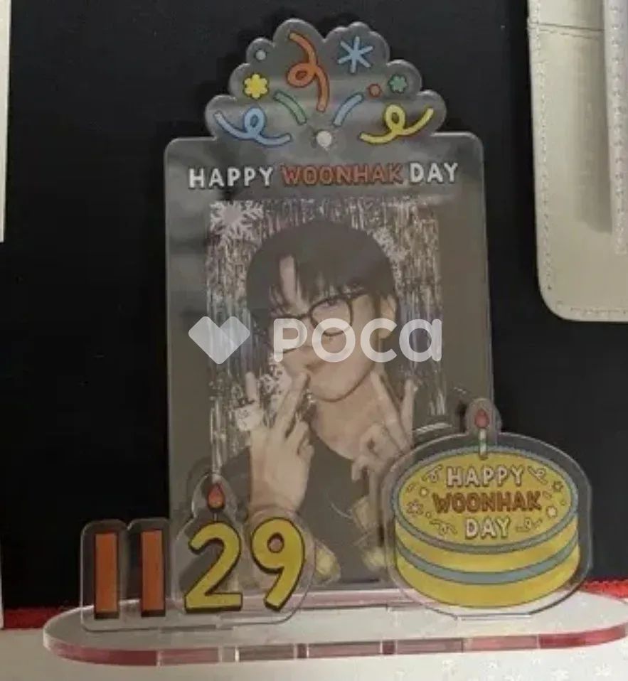 BOYNEXTDOOR WOONHAK ウナク サイン ポストカード 2026年最新】BOYNEXTDOOR サイン ポストカードの人気アイテム - メルカリ