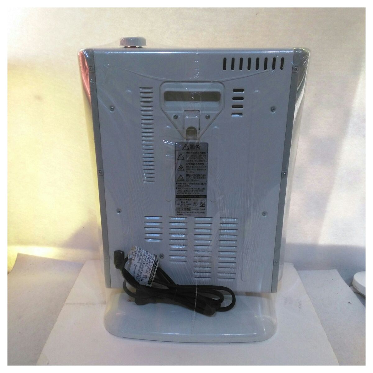 hitachi HLH-HS306 ハロゲンヒーター 日立（HITACHI） HLH-HS306 電気ストーブ [ハロゲンヒーター] : GIGA