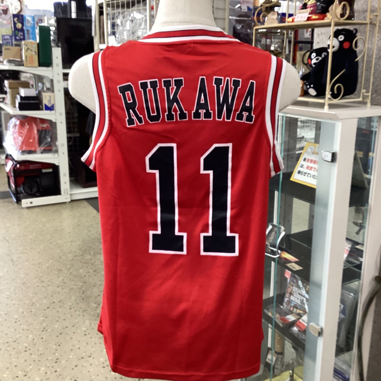 中古品】スラムダンク 湘北高校ユニフォーム 流川楓 Sサイズ - メルカリ