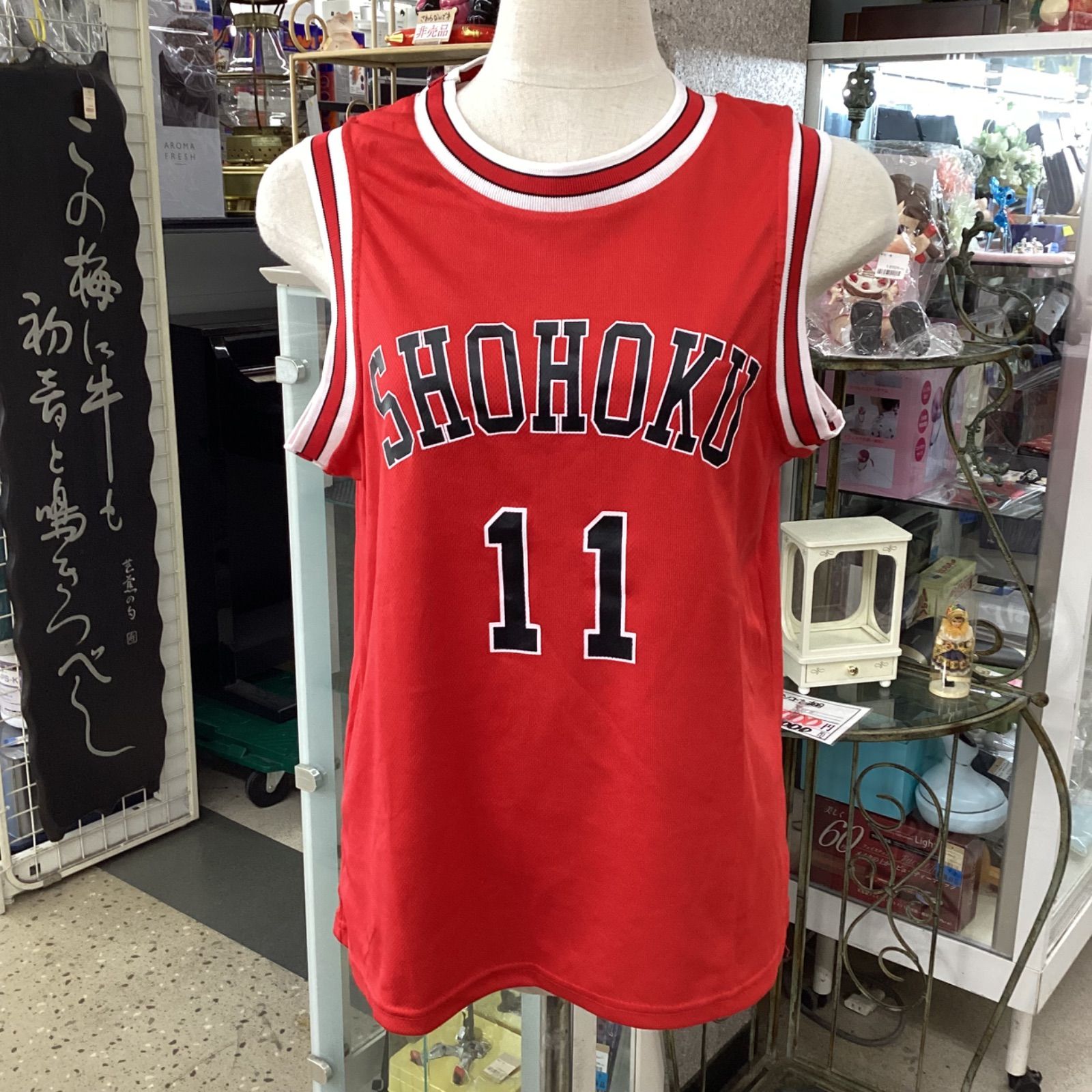 中古品】スラムダンク 湘北高校ユニフォーム 流川楓 Sサイズ - メルカリ